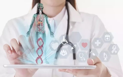 人类抗癌达到全新里程碑 25年持续下降的死亡率与网络技术赋能的未来